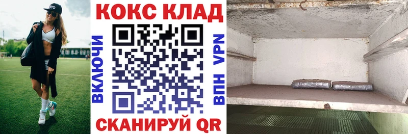Купить закладку ГАШ  АМФ  НБОМе  Мефедрон  Приозерск