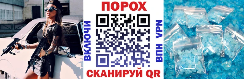 Купить закладки  Приозерск  АМФ Premium 