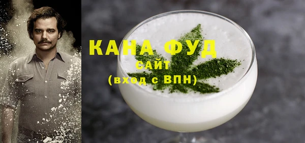 прущий лед Кодинск