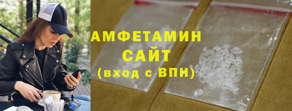 мефедрон мука Козловка