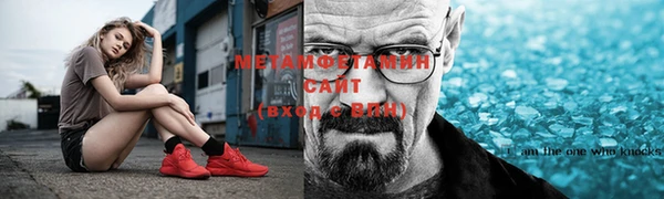 прущий лед Кодинск