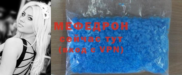 прущий лед Кодинск