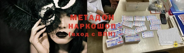 прущий лед Кодинск
