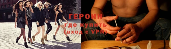 прущий лед Кодинск