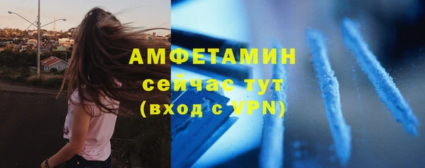 прущий лед Кодинск