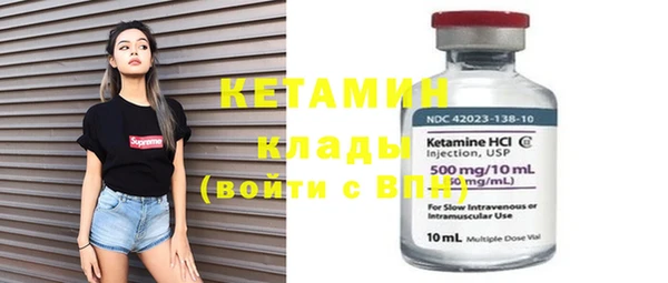 дмт Козельск