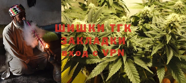 мефедрон мука Козловка