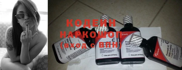 мефедрон мука Козловка