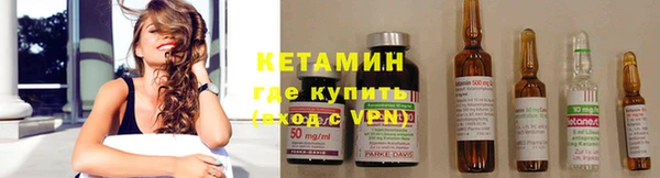 прущий лед Кодинск