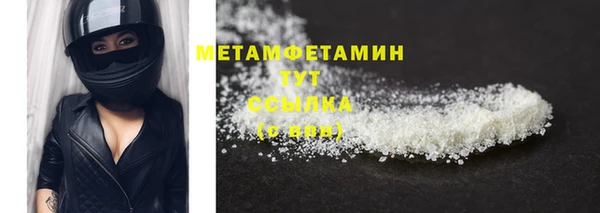 прущий лед Кодинск