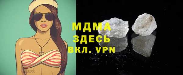 мефедрон мука Козловка