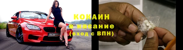 дмт Козельск
