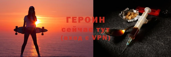 дмт Козельск
