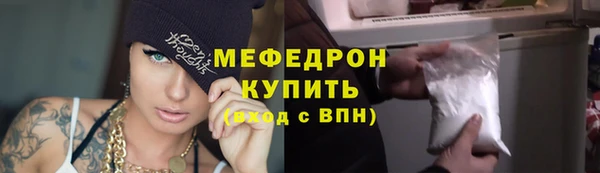 прущий лед Кодинск