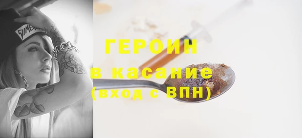 прущий лед Кодинск