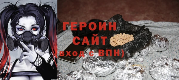 мефедрон мука Козловка