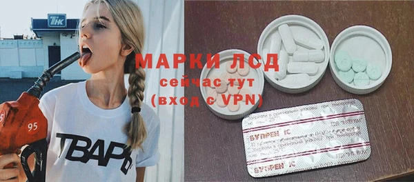 мефедрон мука Козловка