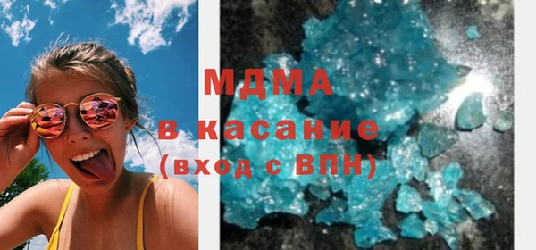 мефедрон мука Козловка