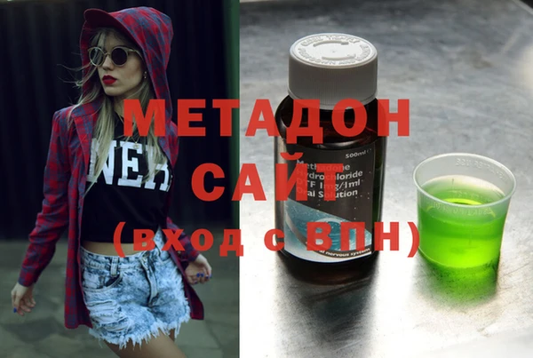 мефедрон мука Козловка