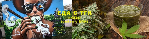 дмт Козельск
