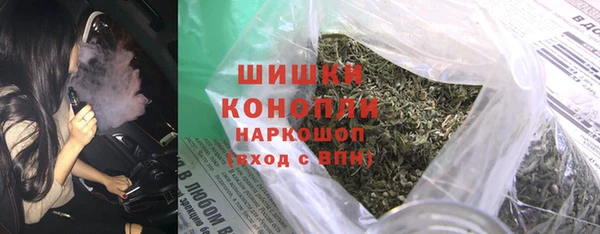 мефедрон мука Козловка