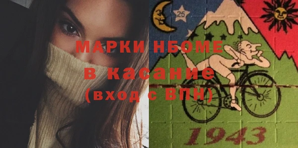прущий лед Кодинск