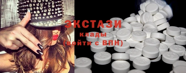 мефедрон мука Козловка