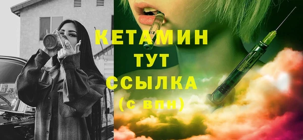 дмт Козельск