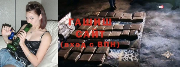 мефедрон мука Козловка